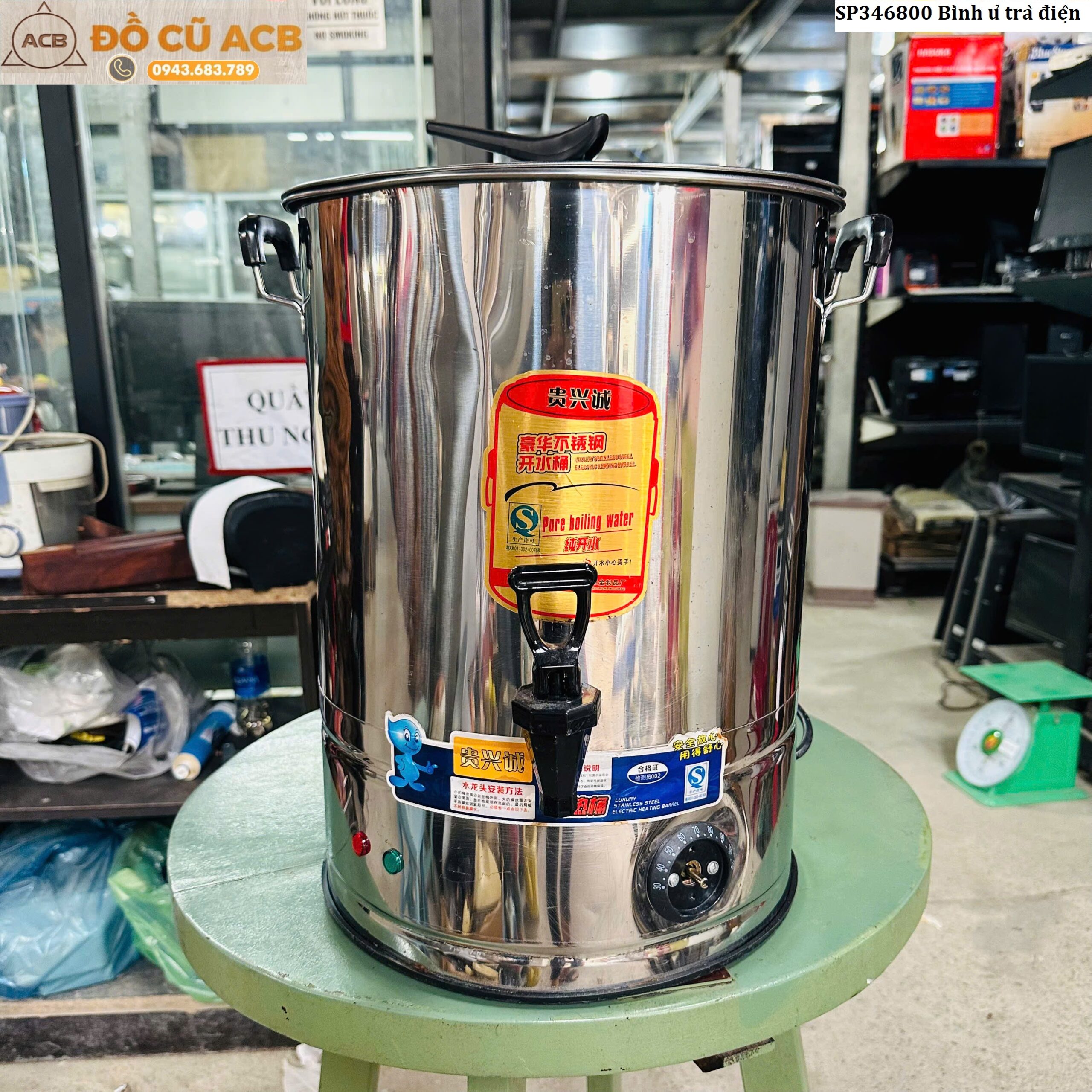 z6399265683173_a42387c7a0fd3626cef9ec0e072d00e7